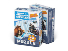 400305_3Dbox.jpg