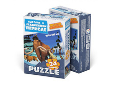 400307_3Dbox.jpg