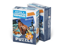 400207_3Dbox.jpg