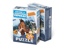 400208_3Dbox.jpg
