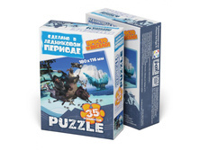 400209_3Dbox.jpg