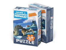 400212_3Dbox.jpg