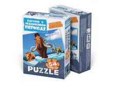 400216_3Dbox.jpg