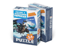 400219_3Dbox.jpg
