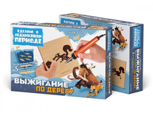 400501_3Dbox.jpg