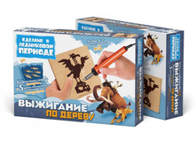 400502_3Dbox.jpg