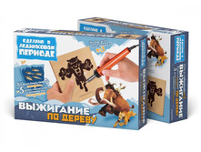 400503_3Dbox.jpg