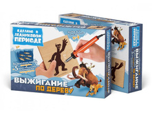 400504_3Dbox.jpg
