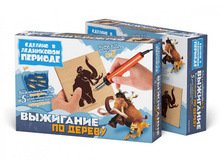 400505_3Dbox.jpg
