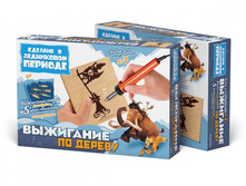 400507_3Dbox.jpg