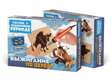 400508_3Dbox.jpg