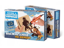 400510_3Dbox.jpg