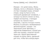 Screenshot_2.png