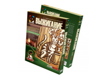367009_woodpyrography_box-cochka-3D-bol.jpg