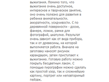 Screenshot_3.png