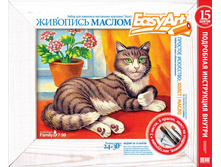 737016_Koshka_na_okoshke.jpg