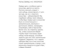 Screenshot_1.png
