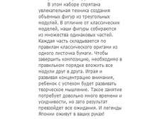 Screenshot_6.png