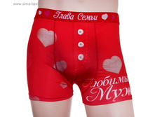 ����� ������� ��������� �������� ������� M,L,XL,XXL  190 ���.jpg