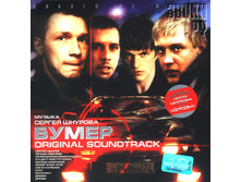 21.11.2007 23:02:42