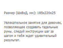Screenshot_2.png