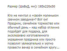 Screenshot_1.png