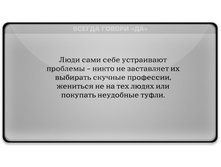 doqtff-LzDo.jpg