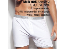 bmb-005 ������� ����������