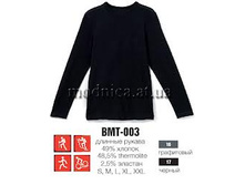 BMT-003 �������������