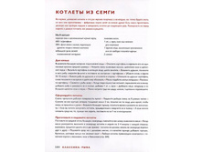 03labl6nr1274798216.jpg