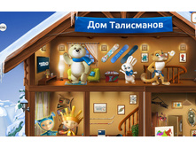 olimpiada-kartinki-22.jpg