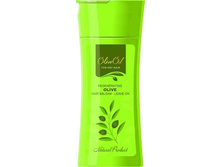 ������ ��� ���� ������ ���������� <<Olive Oil>>