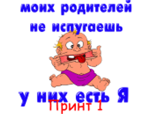 ����� 1