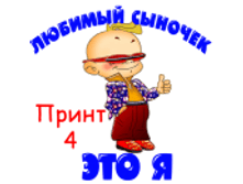 ����� 4