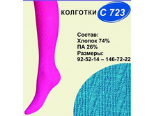 �723.jpg