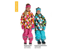 ���������� ������_57,65 €