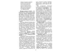 ������ ���� ������0038.gif