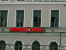 19.05.2010 15:56:15