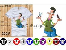 10699-jpg.jpg