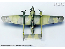 Blohm_und_Voss_Bv138C_3.jpg