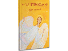 ����������� ��� ����� (�����), �ף����, �/�, ISBN: 978-5-91761-165-5