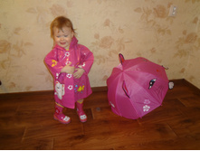 DSC00131.JPG