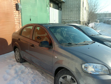 28012014032.jpg