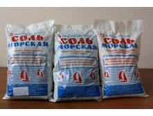 shop_items_catalog_image1022[1].jpg