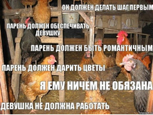 11.02.2014 21:44:43