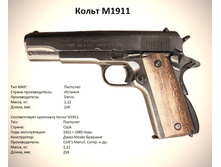 FGS88ndtt4Q[3].jpg