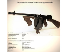 d9nDsqQi8cw[1].jpg