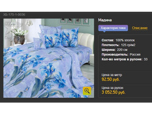 ��-175.jpg