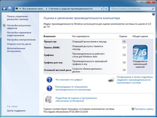 i5-4570/8Gb-DDR3-1600/NV660-2Gb/SSD (������ Windows)