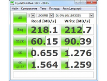 Seagate ST2000DM001